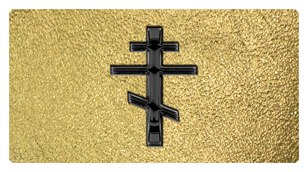 DSC700 519 BK SH GD Black Orthodox Cross Shimmer Gold Background